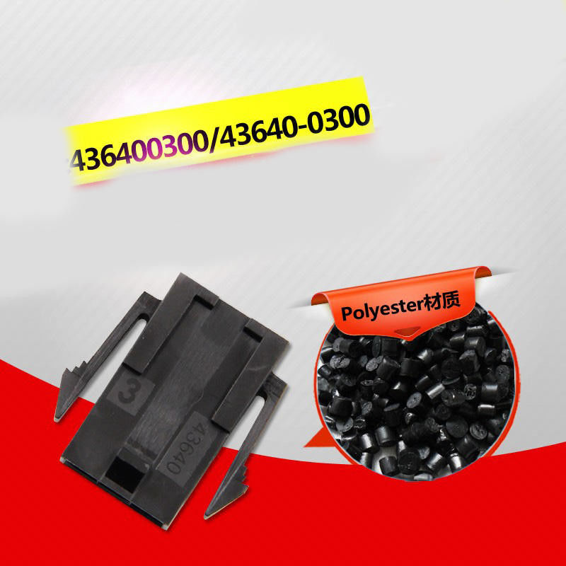 Molex 43640-0300 Micro-Fit 3.0 Fiş Muhafazası Tek Sıra 3 pimli Panel Montaj Kulakları Düşük Halojen stokta 43640-0300