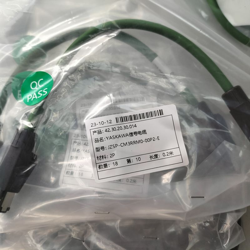 Servo endüstriyel ağ kablosu EtherCAT otobüsü yüksek esneklik çift koruma sürükleyici zincir endüstriyel robot PLC kablosu