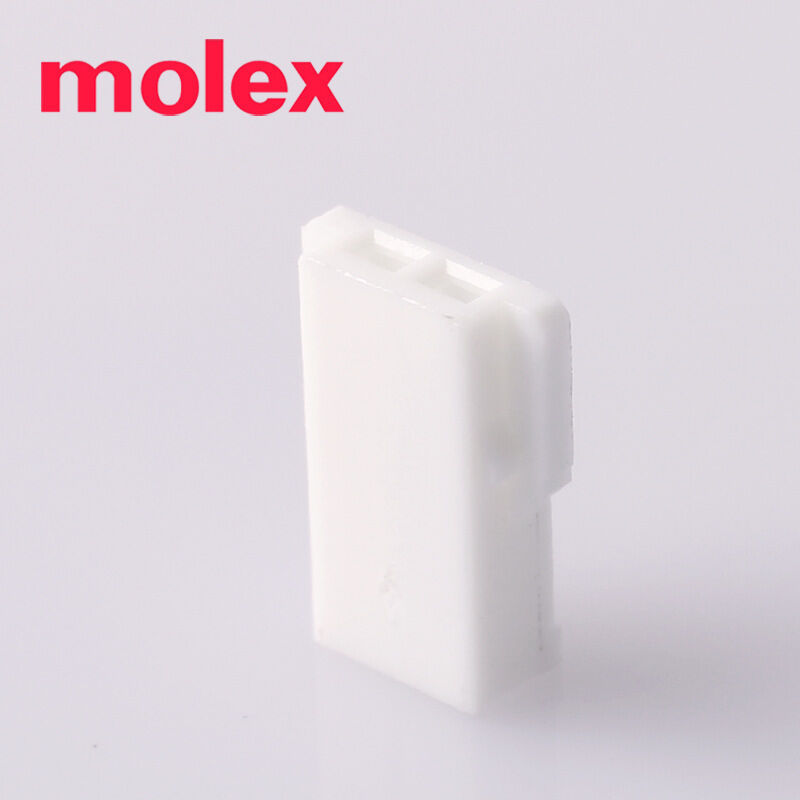 Molex 51005-0200 ile 2Pin Bağlantı Evi Otomobil ve Ev Elektronik Kablo Harness için Alıcı