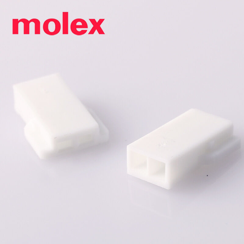 Molex 51005-0200 ile 2Pin Bağlantı Evi Otomobil ve Ev Elektronik Kablo Harness için Alıcı