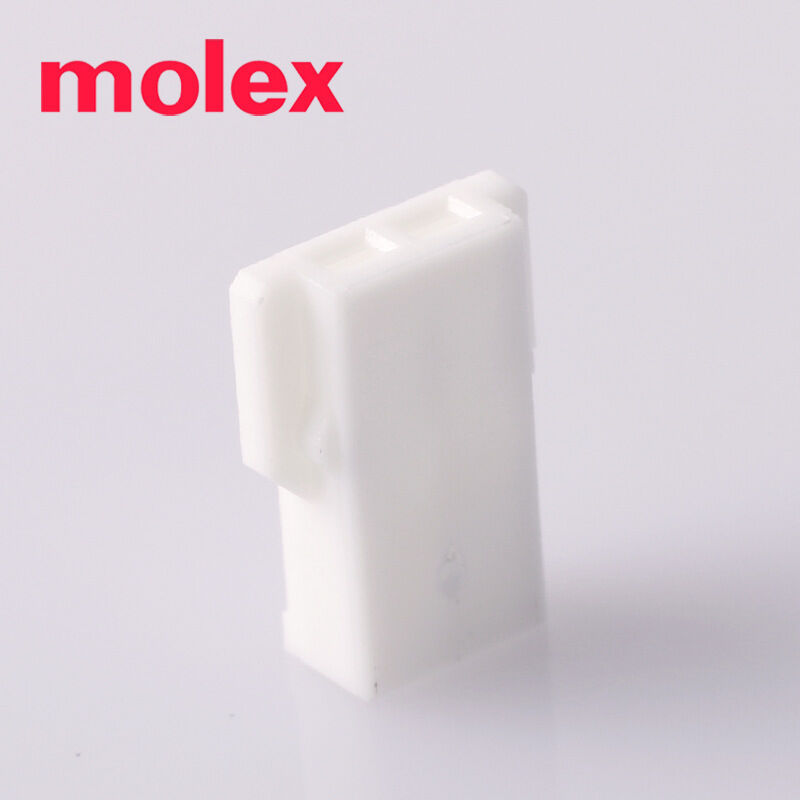 Molex 51005-0200 ile 2Pin Bağlantı Evi Otomobil ve Ev Elektronik Kablo Harness için Alıcı