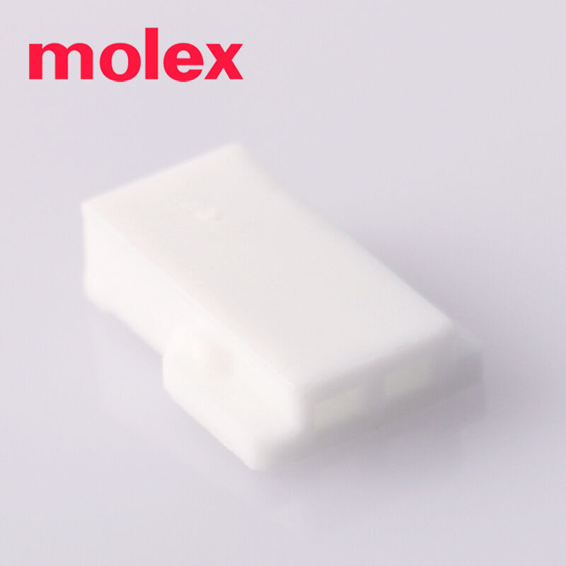 Molex 51005-0200 ile 2Pin Bağlantı Evi Otomobil ve Ev Elektronik Kablo Harness için Alıcı