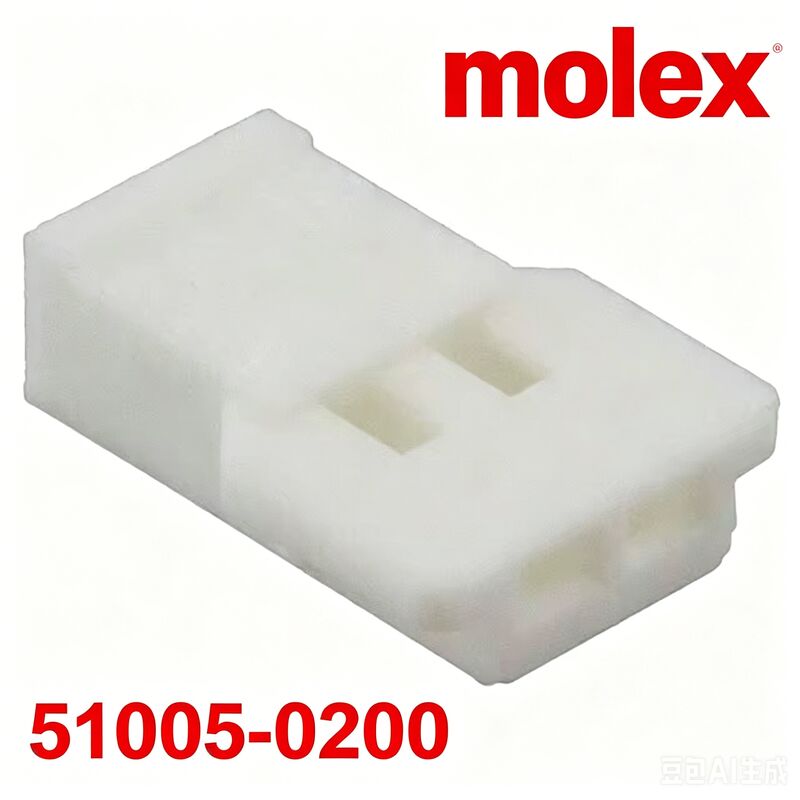 Molex 51005-0200 ile 2Pin Bağlantı Evi Otomobil ve Ev Elektronik Kablo Harness için Alıcı