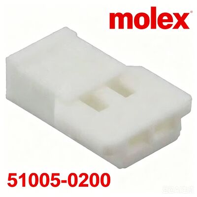 Molex 51005-0200 ile 2Pin Bağlantı Evi Otomobil ve Ev Elektronik Kablo Harness için Alıcı